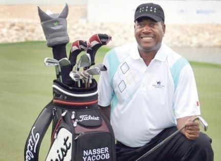 البحريني ناصر يعقوب