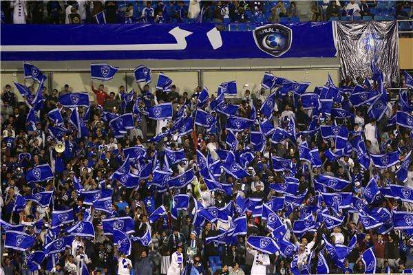 جماهير الهلال السعودي