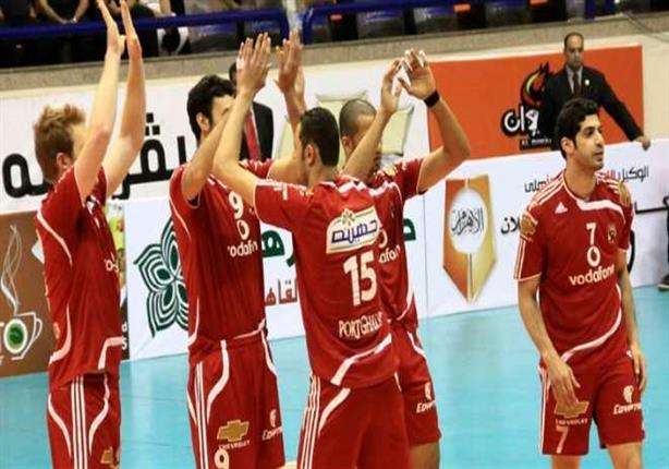 فريق الطائرة بالأهلي