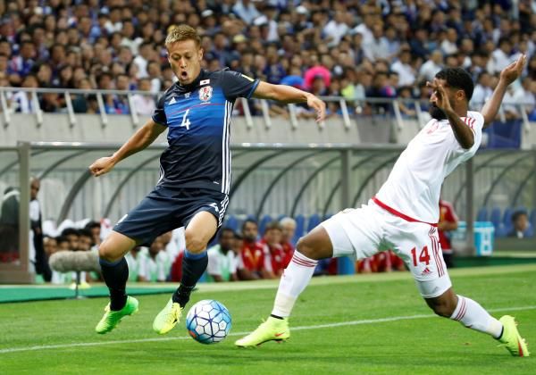 الإمارات واليابان