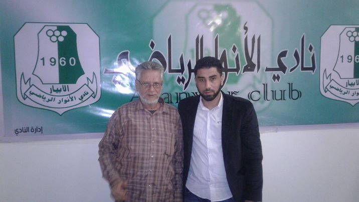 محمد الككلي 