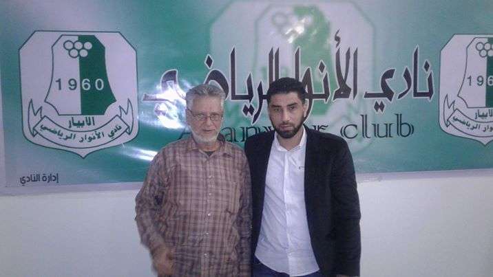 محمد الككلي