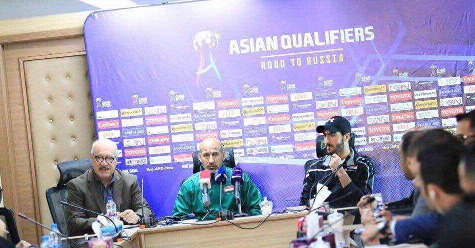 من المؤتمر الصحفي