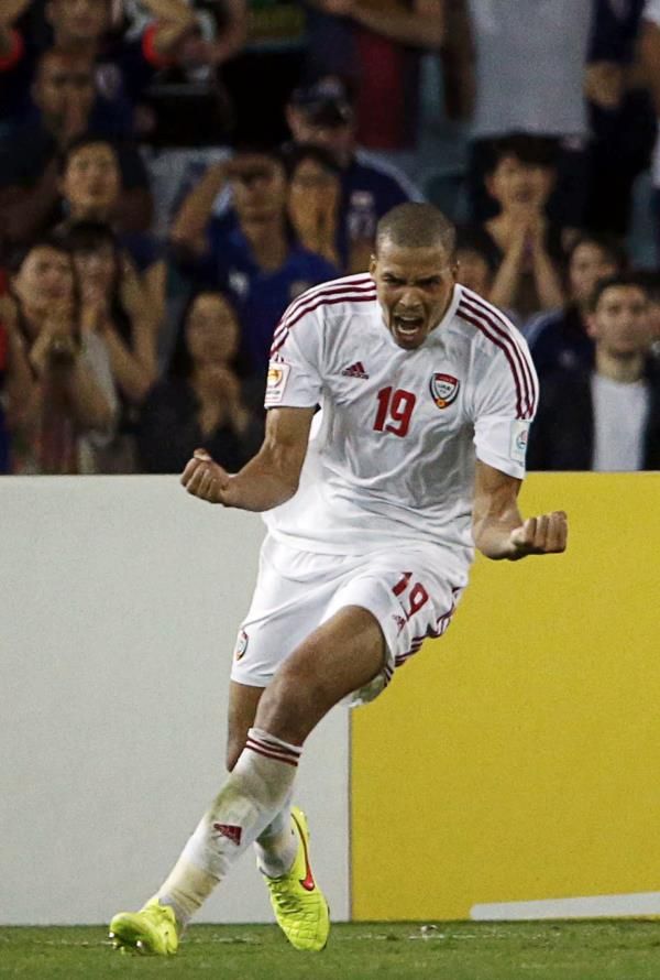  إسماعيل أحمد