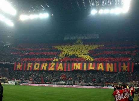 جماهير ميلان