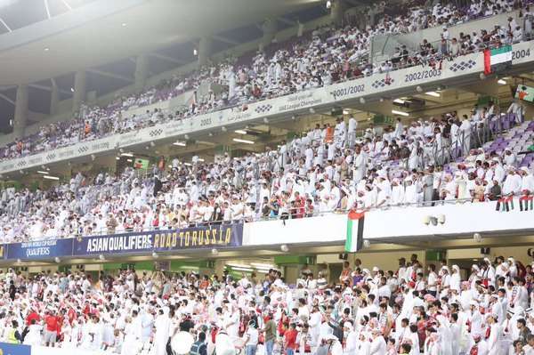 جماهير الإمارات