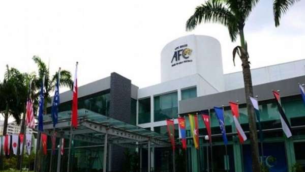 الاتحاد الآسيوي