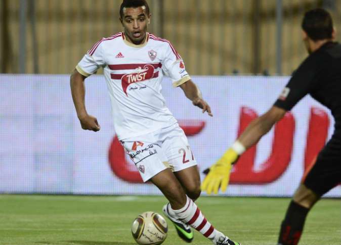 يوسف أوباما بقميص الزمالك