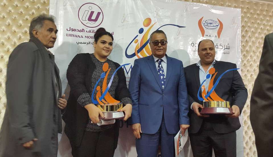 من تكريم الشخصيات الرياضية