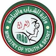 شعار الوزارة