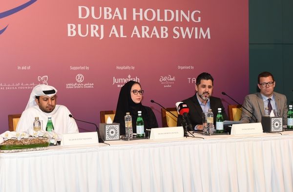 جانب من المؤتمر الصحفي