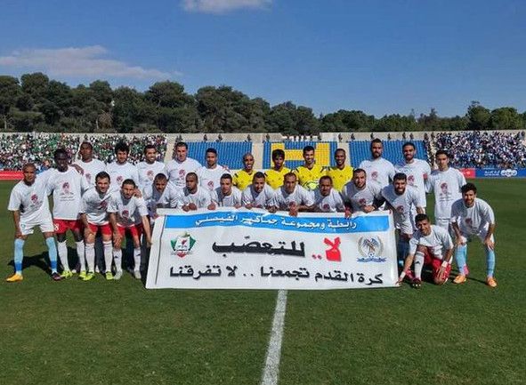 لاعبو الفيصلي والوحدات