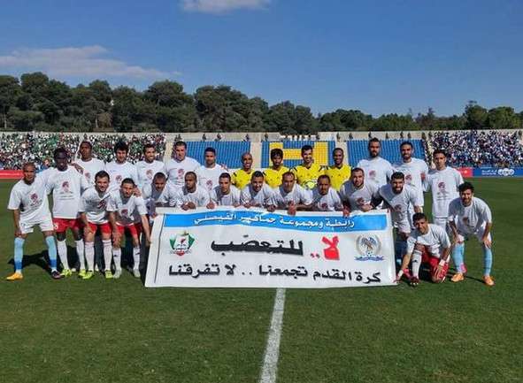 لاعبو الفيصلي والوحدات