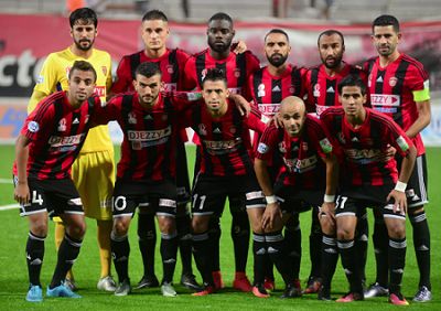  اتحاد العاصمة