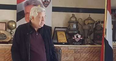 مرتضى منصور رئيس نادي الزمالك