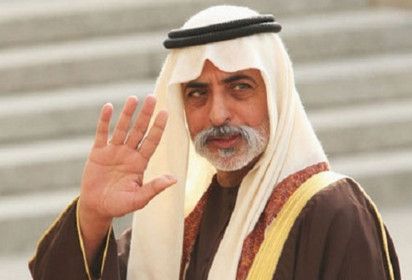 الشيخ نهيان بن مبارك آل نهيان