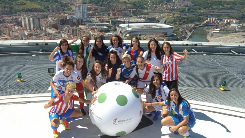 لاعبات من فرق الناشئين بإسبانيا