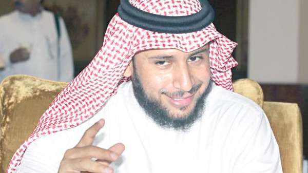 الزهراني