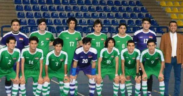 منتخب الشباب العراقي للصالات