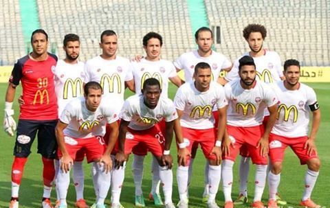 النصر للتعدين