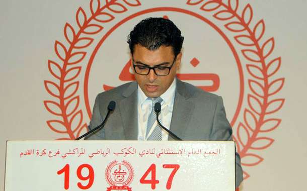 محسن مربوح 