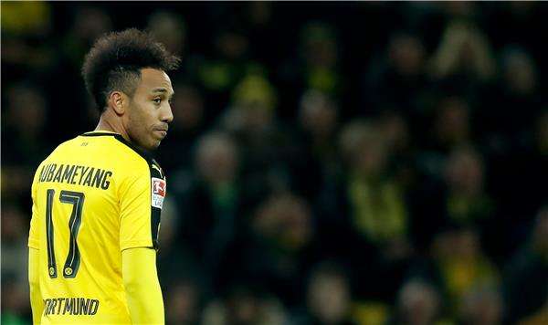  بيير إيمريك أوباميانج