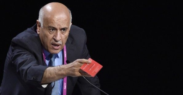 الرجوب