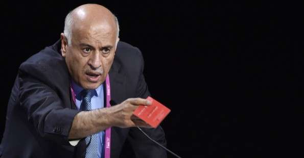 الرجوب