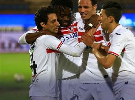 الزمالك