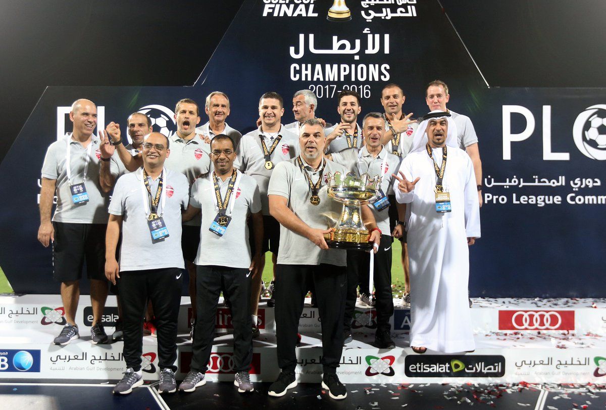 تتويج كوزمين بكأس الخليج العربي