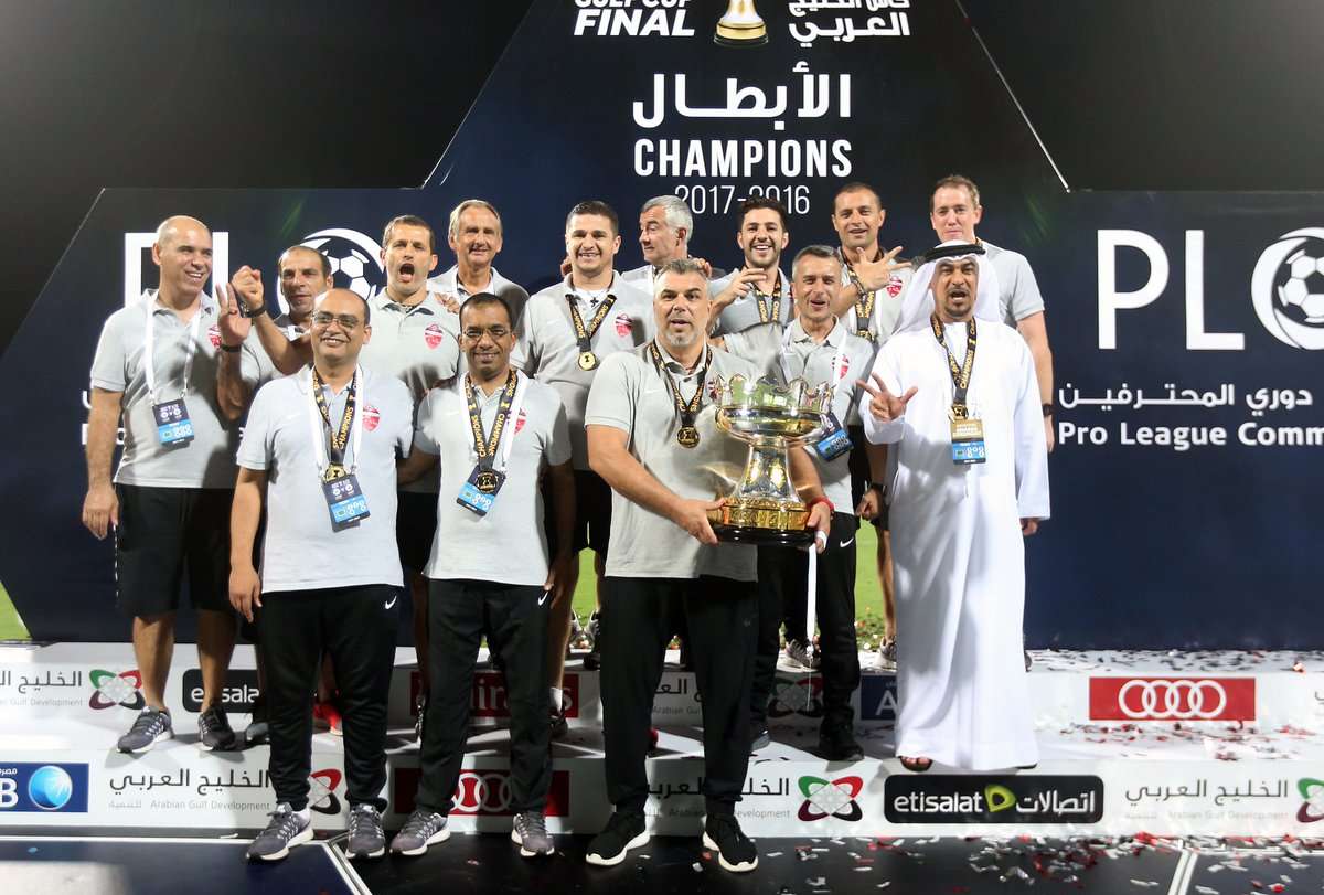 تتويج كوزمين بكأس الخليج العربي