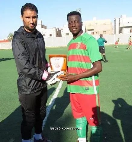 ?i=corr%2f1%2fkoo_1237