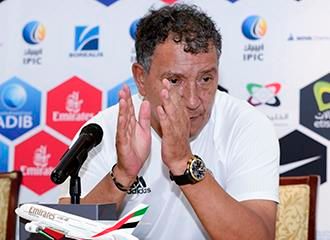 هينك تين كات