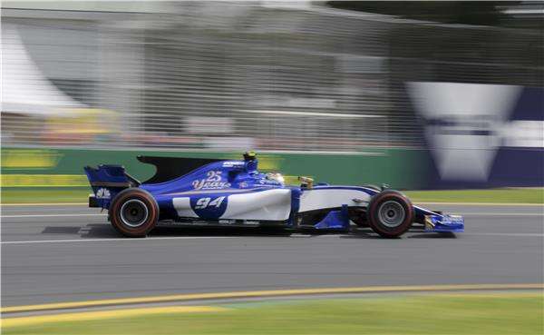 باسكال فيرلاين