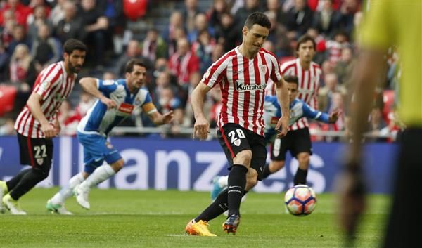  أريتز أدوريز