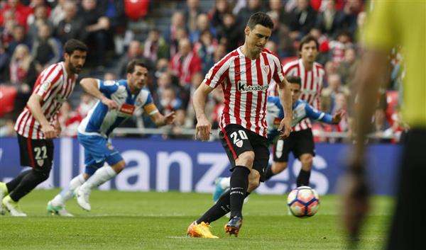  أريتز أدوريز