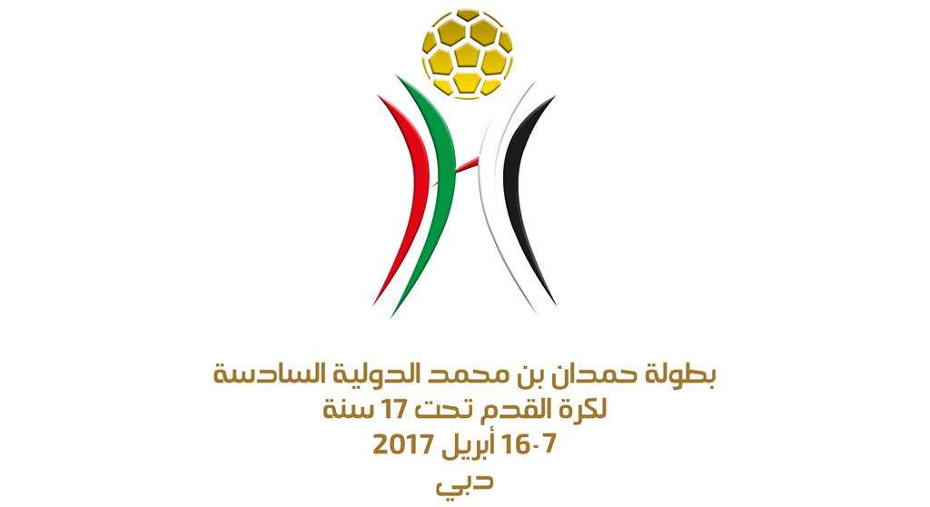بطولة حمدان بن محمد