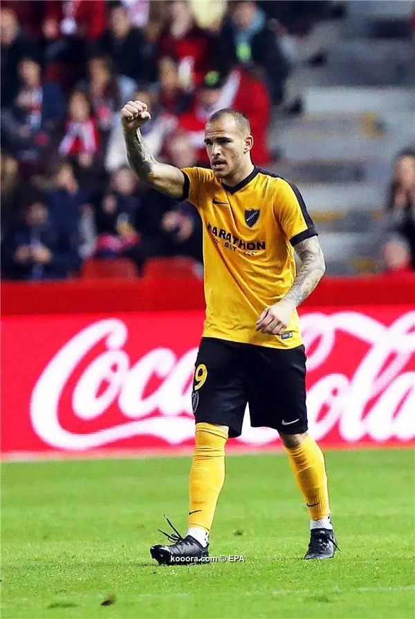 ?i=epa%2fsoccer%2f2017-04%2f2017-04-05%2f2017-04-05-05890901_epa