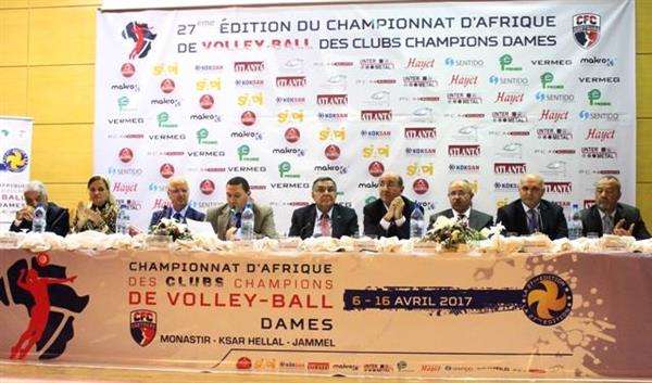 جانب من حفل قرعة بطولة إفريقيا لسيدات الكرة الطائرة