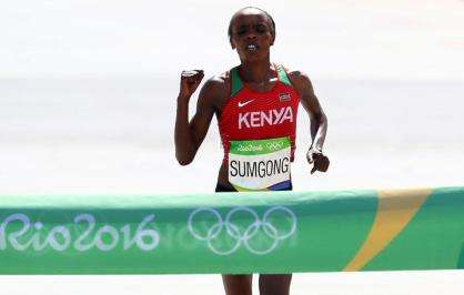 جميما سامجونج