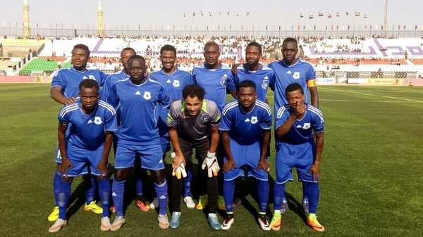 الهلال الاُبَيِّض