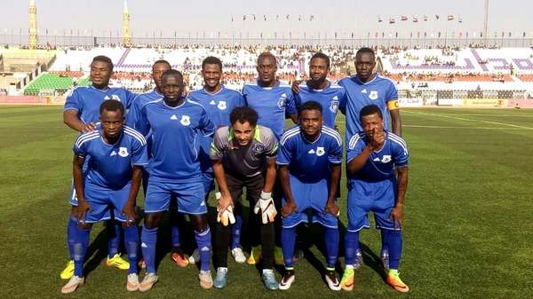 الهلال الاُبَيِّض