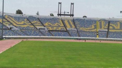 ملعب محمد الخامس 