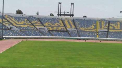 ملعب محمد الخامس 
