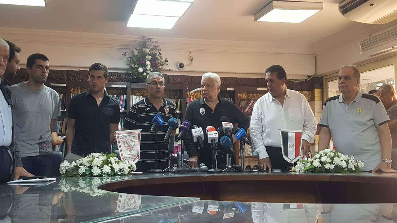 جانب من المؤتمر الصحفي