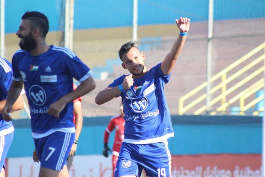 صورة ارشيفية