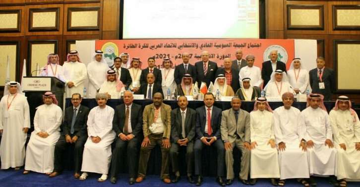 الرواس مع الاتحاد العربي الجديد