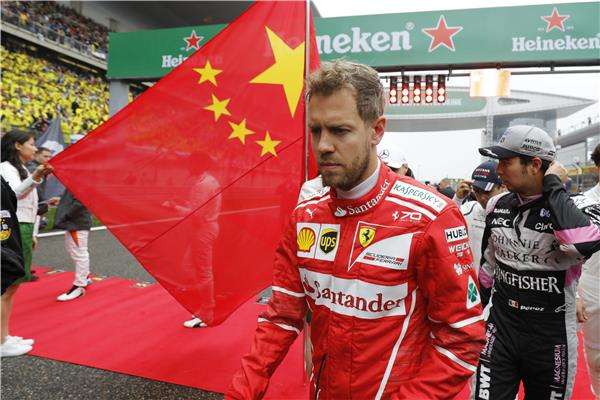  سباستيان فيتل