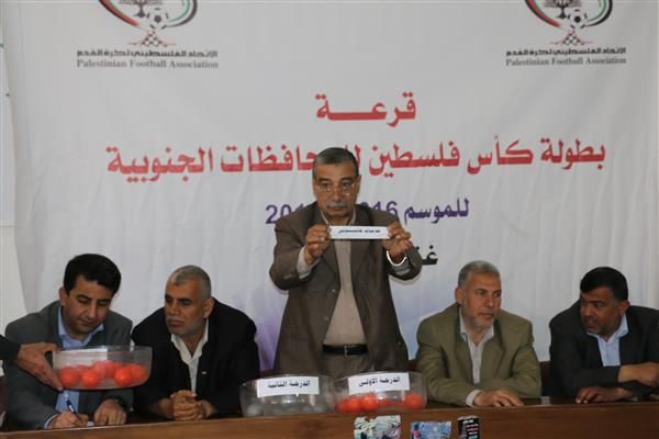 جانب من مراسم سحب القرعة