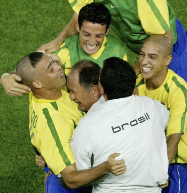 البرازيل